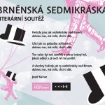 Brněnská sedmikráska 2013 – posunutí uzávěrky soutěže do 15. září